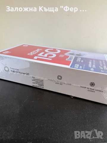 Чисто нов! Redmi 15C, снимка 3 - Xiaomi - 52704743