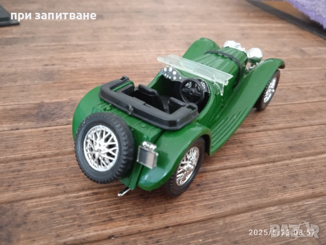  Jaguar SS 100 roadster на Solido и XJ 220 на del prado, 1/43, снимка 5 - Колекции - 32045476