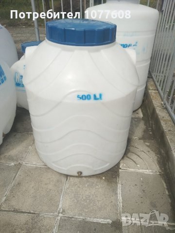 Резервоар за вода, мляко и хранителни продукти 500 литра, снимка 1 - Бидони, бурета и бъчви - 30510038