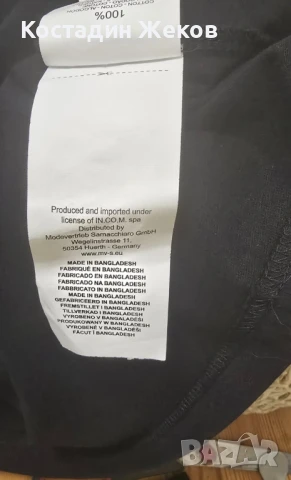 Нова. Мъжка оригинална блузка. U.S. POLO ASSN , снимка 5 - Тениски - 51401440