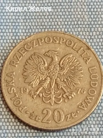 Две монети 5 драхми 1930г. Гърция - 20 злоти 1976г. Полша за КОЛЕКЦИОНЕРИ 45589, снимка 6 - Нумизматика и бонистика - 48517342