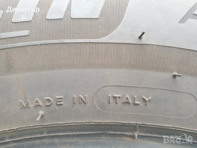 2 броя нови зимни гуми MICHELIN Alpin 6 195/65 R15 91T, снимка 9 - Гуми и джанти - 38735060