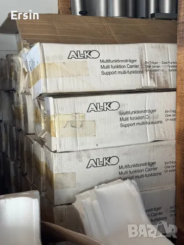 AL-KO Multifunktionstrager  Мултифункционален носач (чисто нов) 