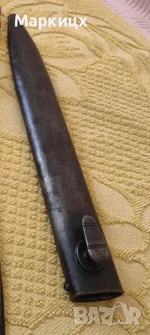ЩИК-E.u.F. Hörster., снимка 8 - Колекции - 56279411