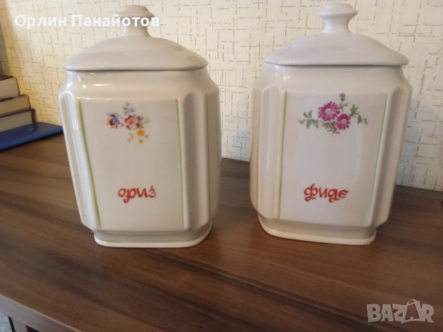 кутии за продукти - старинни