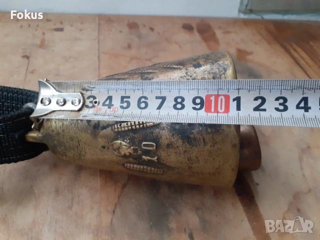 Стар голям автентичен неврокопски чан хлопка звънец, снимка 5 - Антикварни и старинни предмети - 54031136