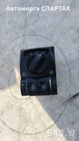 Бутон Ключ Управление Светлини Фарове за Опел Омега, Opel Omega, 90565861