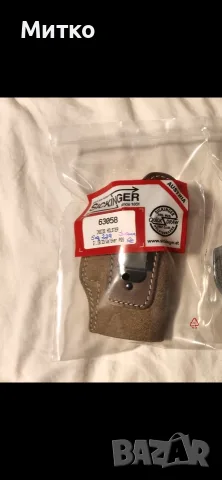 Вътрешен Кобур Sickinger Glock 19 Sig P229, снимка 4 - Оборудване и аксесоари за оръжия - 56259084