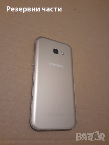Samsung Galaxy A5 2017, снимка 2 - Samsung - 39365016