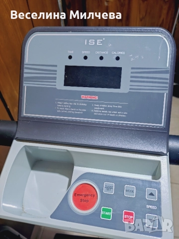 Пътечка за бягане Ise Fit , снимка 6 - Други спортове - 52114048