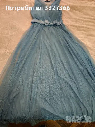 Официална рокля 