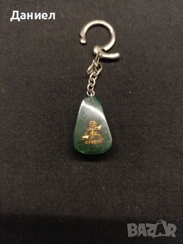 Каталинов ключодържател Орбита, снимка 2 - Други ценни предмети - 53298888