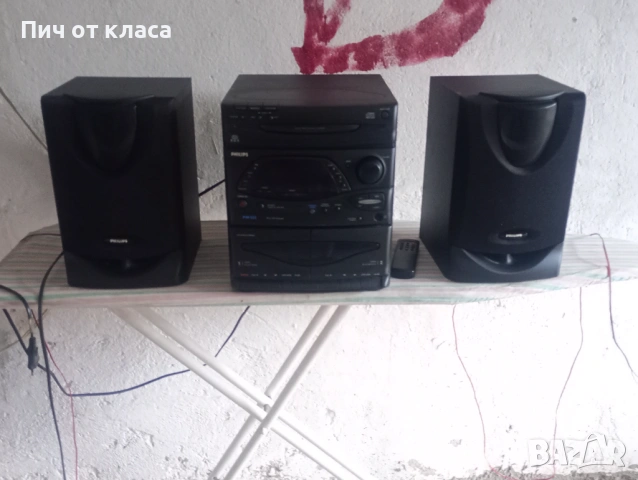 Стерео уредба philips , снимка 2 - Аудиосистеми - 54119286