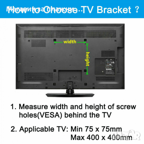 Универсална Чупеща Стойка за Телевизор 14-55 Инча - КОД 117B-2, снимка 7 - Стойки, 3D очила, аксесоари - 36383132