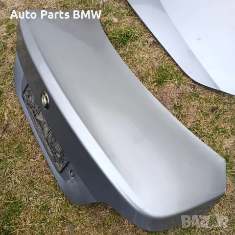 Заден капак BMW E60 

Капак БМВ Е60

Цвят Silbergrau Metallic 