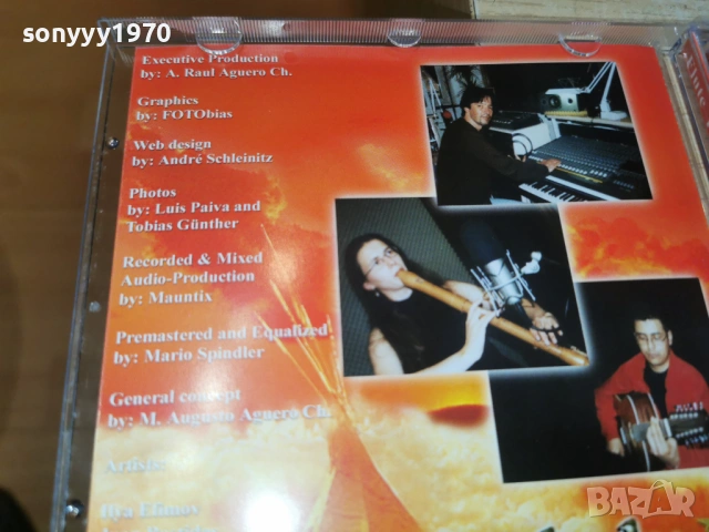 INDIAN CD 2203261011H2E6R, снимка 15 - CD дискове - 53932166