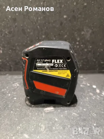 Лазарен нивелир Flex ALC 3/1-Basic, снимка 4 - Измервателни инструменти - 55738262