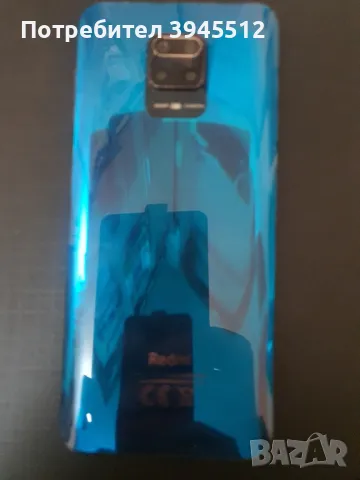 REDMI Note 9 s 64 gb rom 4+1 ram, снимка 4 - Xiaomi - 48151151