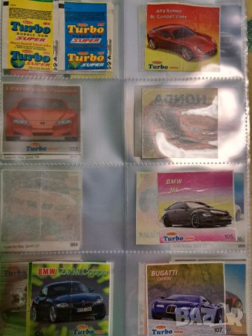 Търся картинки от дъвки Турбо Супер 2007 101-154