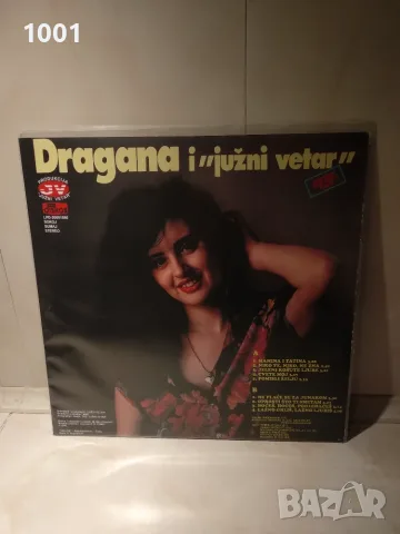 Dragana Mirkovic & Juzni Vetar , снимка 2 - Грамофонни плочи - 55945702