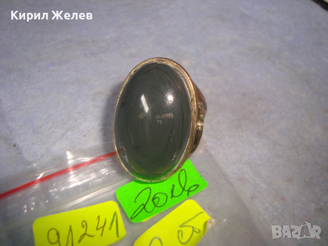 СТАР МЕДЕН ПРЪСТЕН с ПОЛИРАН ЮВЕЛИРНО ГОЛЯМ ЧЕРЕН АХАТ 91241, снимка 4 - Пръстени - 36419090