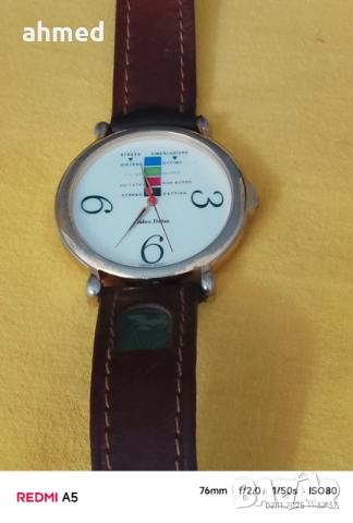 Стар швейцарски часовник raboti pervektno, снимка 2 - Мъжки - 52262260