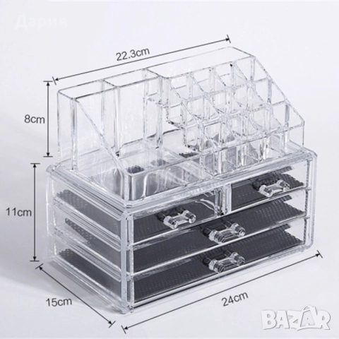 Комбиниран органайзер за гримове и бижута, снимка 2 - Бижутерийни комплекти - 52686741
