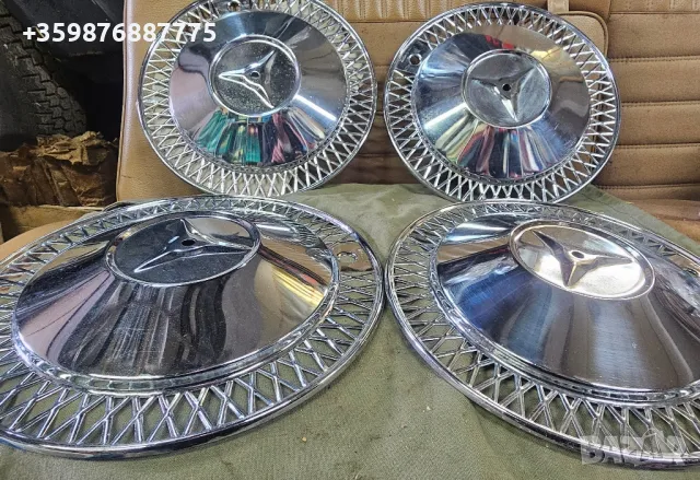 Ретро хром тасове 13 цола Руски Руско Москвич Жигули Жигула Шкода  , снимка 2 - Части - 50352002