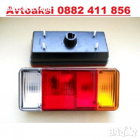 Стопове за Ивеко Дейли,Фиат Дукато,Ситроен IVECO 12V24V, снимка 3 - Аксесоари и консумативи - 30056197