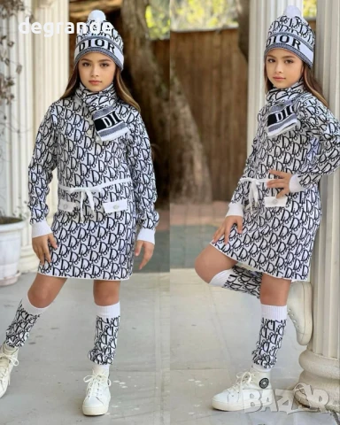 Детски комплект Dior от фино плетиво