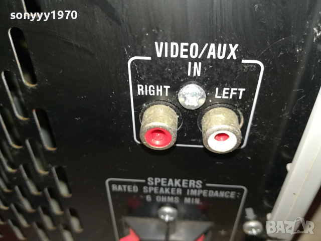 SHARP CD-MPX100H TUNER AMPLIFIER 2DECK 3CD-ВНОС SWISS 1103240806, снимка 14 - Аудиосистеми - 44706960