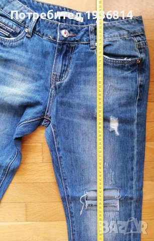 НОВИ Дънки с етикет, снимка 8 - Дънки - 39306952