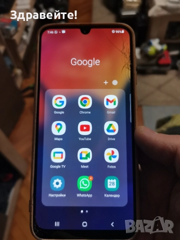 Samsung Galaxy A50 4/128 , снимка 3 - Samsung - 52682993