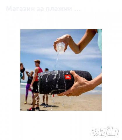 JBL XTREME MAX ВОДОУСТОЙЧИВА ПОРТАТИВНА ТОНКОЛОНА С BLUETOOTH - код Xtreme, снимка 6 - Bluetooth тонколони - 34283831