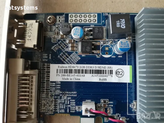 Видео карта AMD Radeon Sapphire HD 8470 2048MB GDDR3 64bit PCI-E, снимка 6 - Видеокарти - 47839741
