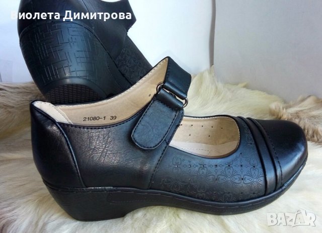 Дамски обувки EZEL, шити и лепени, със стелка от естествена кожа, снимка 3 - Дамски ежедневни обувки - 39201218