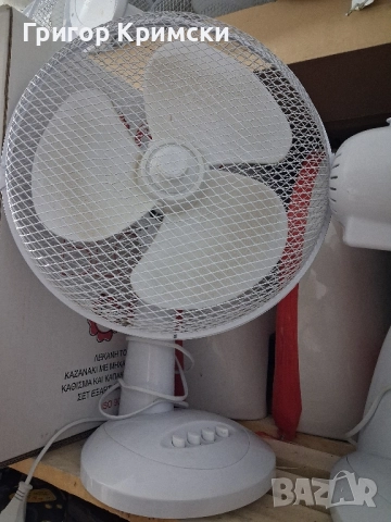 Винтелатори Crown CF-1217-32бр