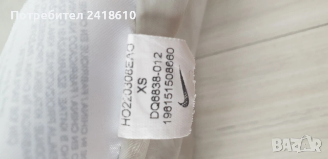 Nike SWOOSH Womens  Jacket Loose Fit Oversize Size XS  ОВО! ОРИГИНАЛ! Дамска  яке !, снимка 9 - Якета - 53582262