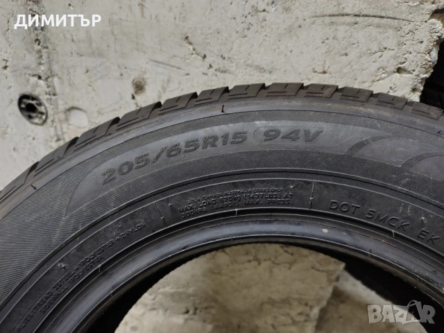 4бр.НОВИ летни гуми HANKOOK 205 65 15 цена за брой, снимка 5 - Гуми и джанти - 53908227