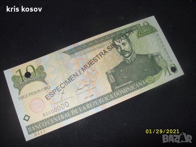 10 песо 2000 г ESPECIMEN  Доминиканската република