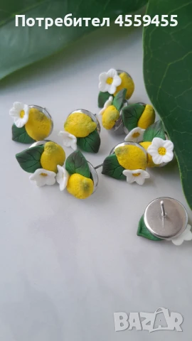 Ръчно изработени обеци на винт.Поръчайте 2 чифта или повече и получавате -5%+  БЕЗПЛАТНА доставка! , снимка 1