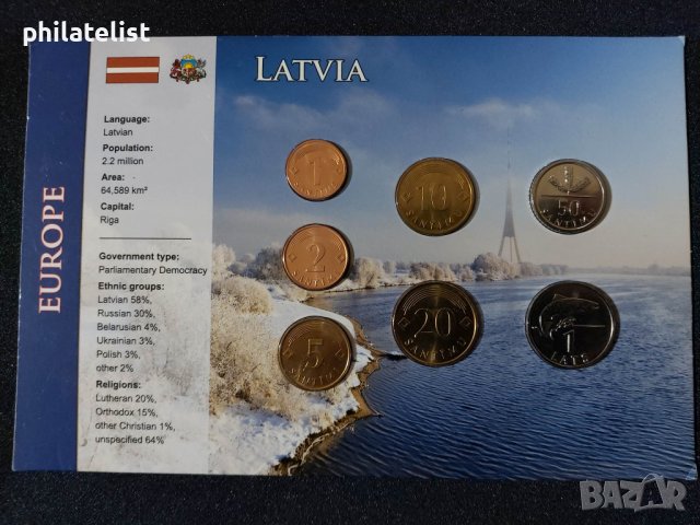 Латвия - Комплектен сет, снимка 1 - Нумизматика и бонистика - 39647881
