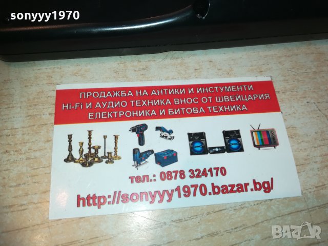 yamaha rav300 wa22030 remote 2201211434, снимка 6 - Други - 31516747