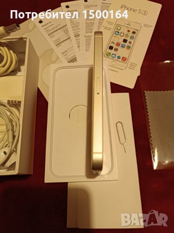 Iphone 5S Silver Перфектен!, снимка 3 - Apple iPhone - 37099428