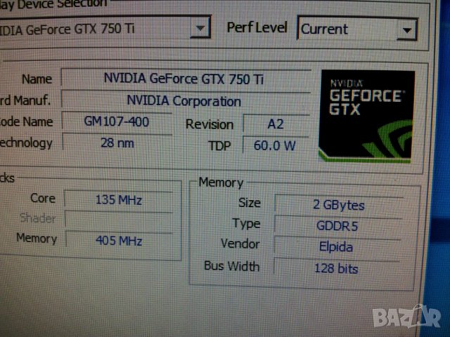  Геймърски Intel Core i5 6500 4ядрен 3.6ghz ram16gb SSD120GB хард1ТB video2GB, снимка 7 - Геймърски - 35198779