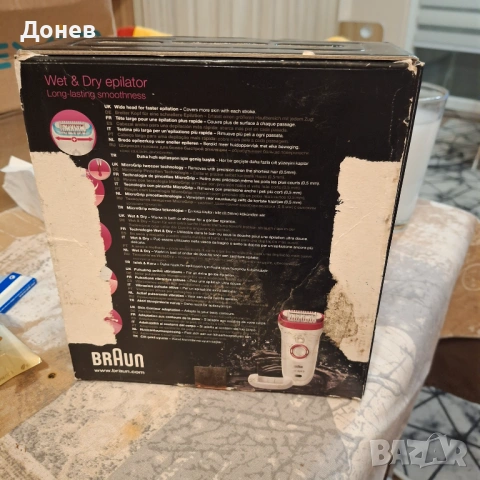Епилатор BRAUN Silk.epil 9, снимка 5 - Епилатори - 53133891