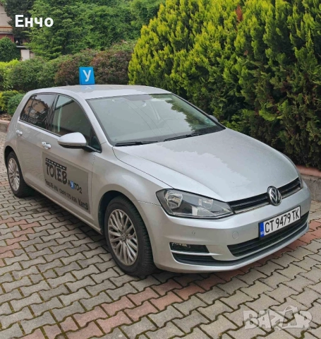 Организира курс за шофьори , снимка 6 - Шофьорски - 32032951