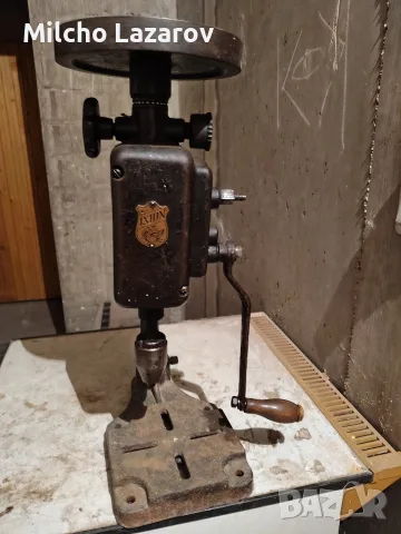 . продавам стара немска настолна ръчна бормашина ICON.