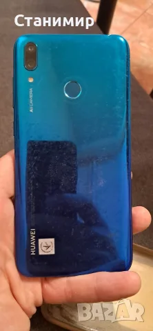 Huawei Y7 2017 3/32, снимка 2 - Huawei - 56015287