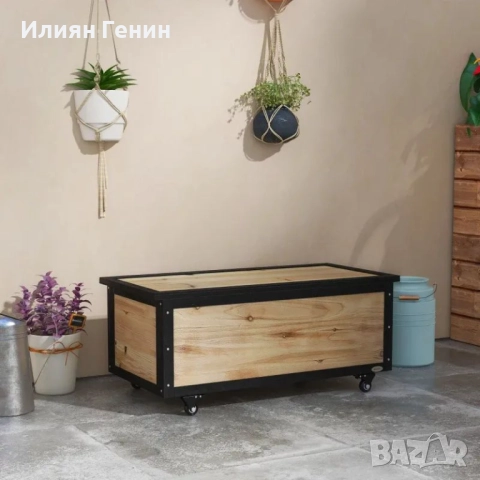 Градинска кутия за съхранение Outsunny, 121 литра, 2 колела, снимка 5 - Градински мебели, декорация  - 51715689